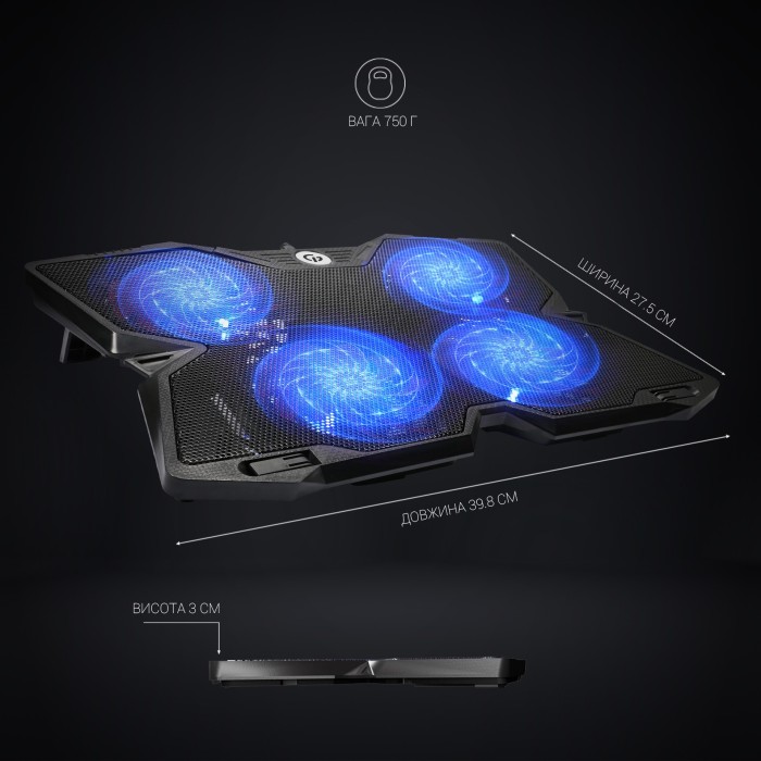 Підставка для охолодження ноутбука GamePro Ultimate (CP575) (CP575)