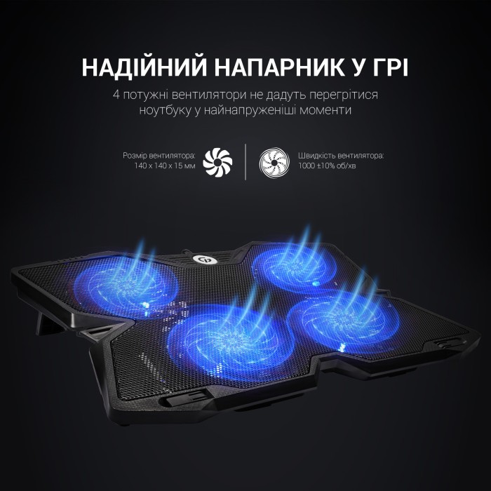 Підставка для охолодження ноутбука GamePro Ultimate (CP575) (CP575)