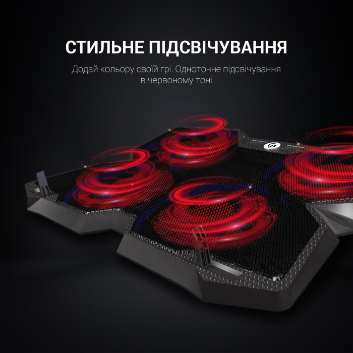 Підставка для охолодження ноутбука GamePro Ultimate (CP575) (CP575)