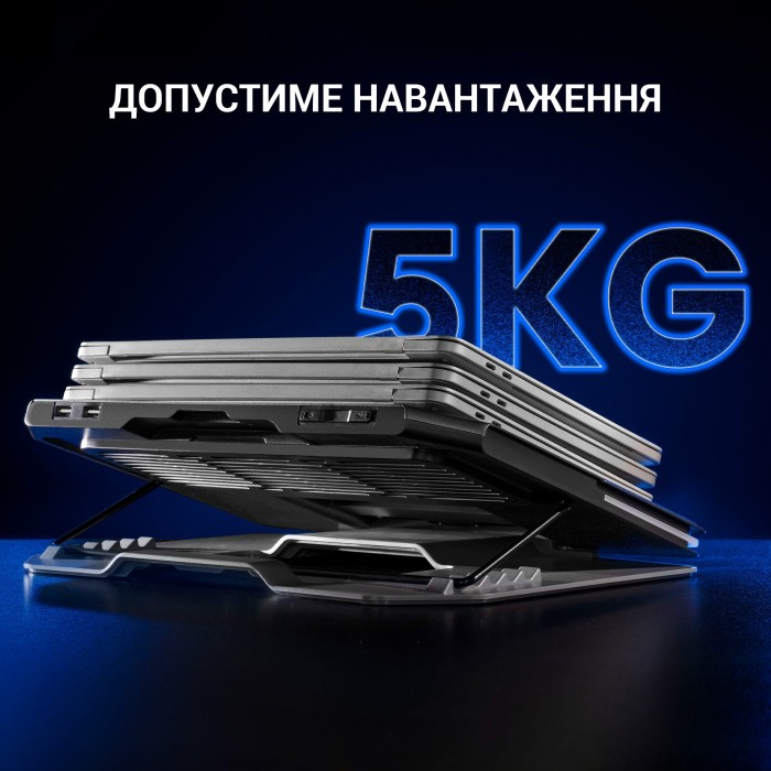 Підставка для охолодження ноутбука GamePro (CP1540) (CP1540)