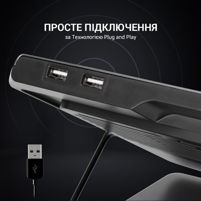 Підставка для охолодження ноутбука GamePro (CP1540) (CP1540)