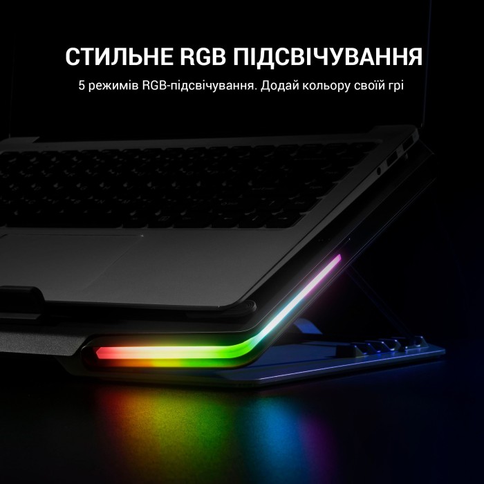 Підставка для охолодження ноутбука GamePro (CP1540) (CP1540)