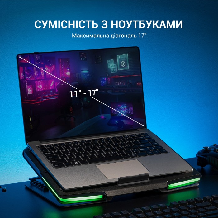 Підставка для охолодження ноутбука GamePro (CP1540) (CP1540)