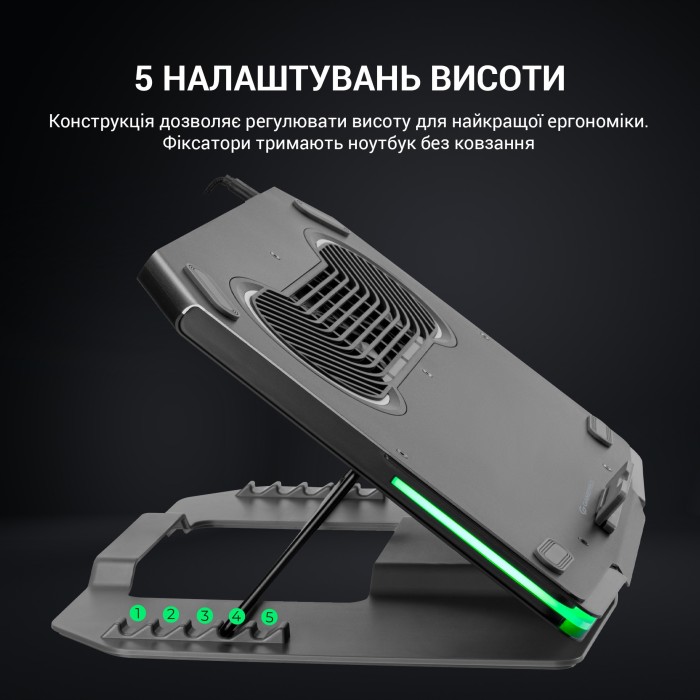 Підставка для охолодження ноутбука GamePro (CP1540) (CP1540)