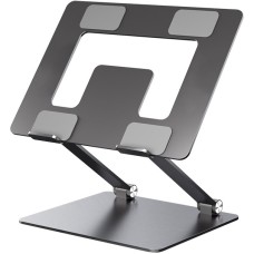 Підставка під ноутбук OfficePro LS111G (LS111G)