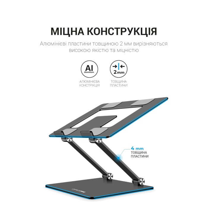 Підставка під ноутбук OfficePro LS111G (LS111G)