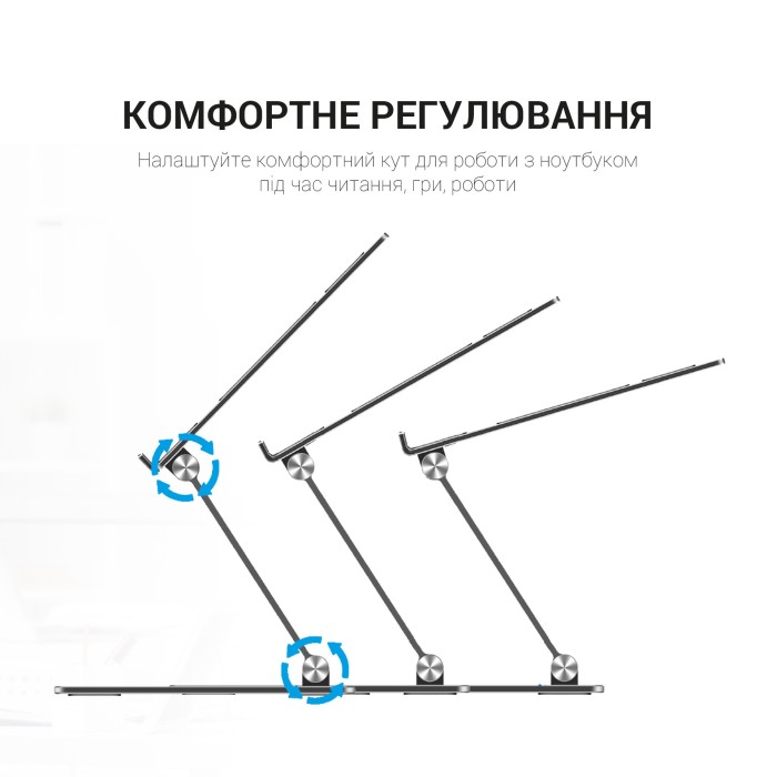 Підставка під ноутбук OfficePro LS111G (LS111G)