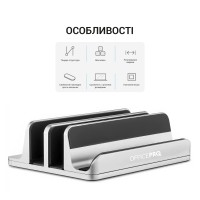 Підставка під ноутбук OfficePro LS730S (LS730S)