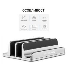 Підставка під ноутбук OfficePro LS730S (LS730S)