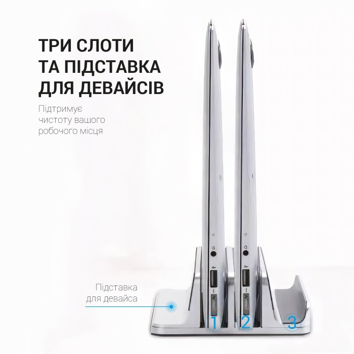Підставка під ноутбук OfficePro LS730S (LS730S)