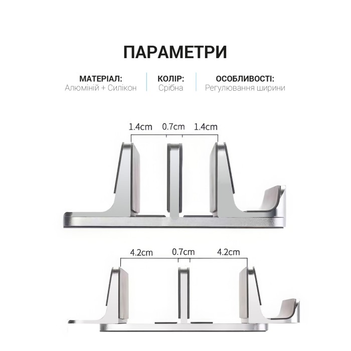 Підставка під ноутбук OfficePro LS730S (LS730S)