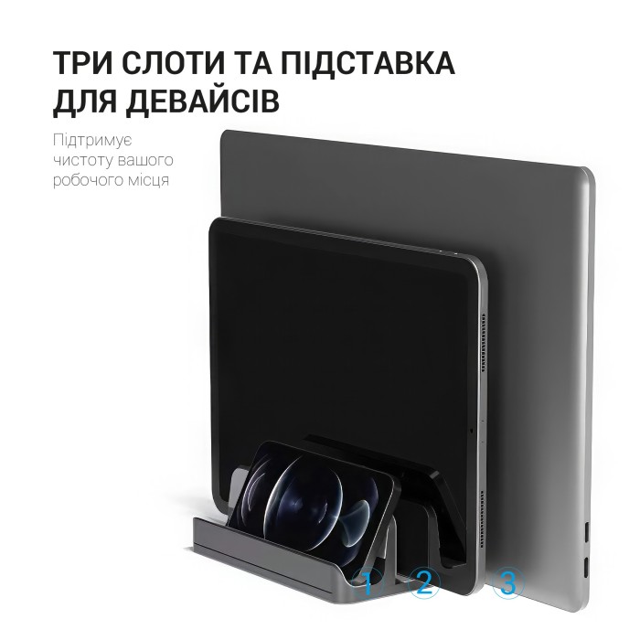 Підставка під ноутбук OfficePro LS730G (LS730G)