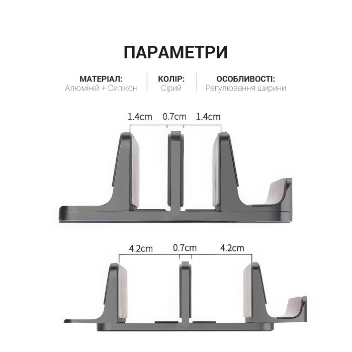 Підставка під ноутбук OfficePro LS730G (LS730G)