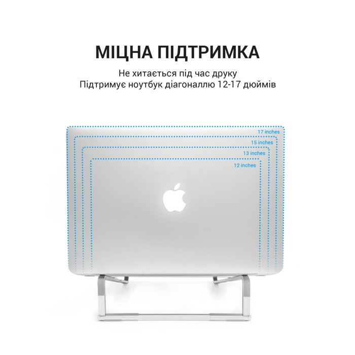 Підставка під ноутбук OfficePro LS530 (LS530)