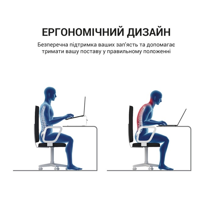 Підставка під ноутбук OfficePro LS530 (LS530)