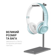 Підставка для навушників OfficePro LS350G (LS350G)