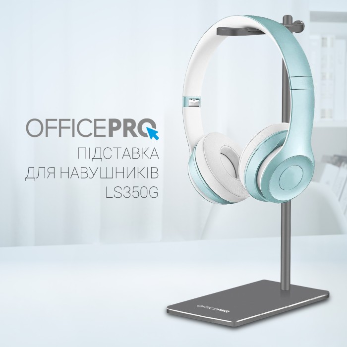 Підставка для навушників OfficePro LS350G (LS350G)