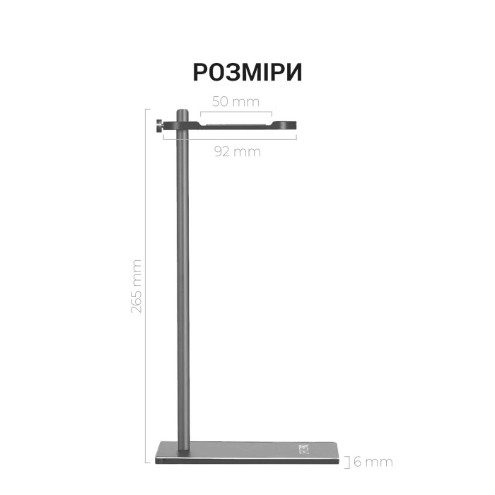 Підставка для навушників OfficePro LS350G (LS350G)