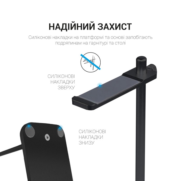 Підставка для навушників OfficePro LS350B (LS350B)