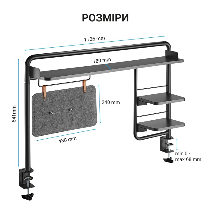 Настільна полиця-органайзер OfficePro DS253B (DS253B)