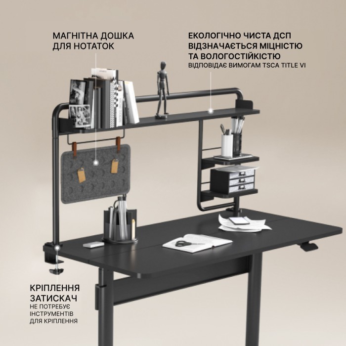 Настільна полиця-органайзер OfficePro DS253B (DS253B)