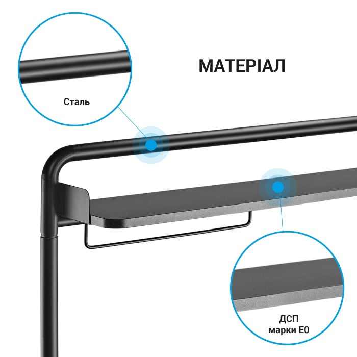Настільна полиця-органайзер OfficePro DS253B (DS253B)