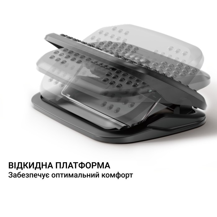 Регульована підставка для ніг OfficePro FR716 (FR716)