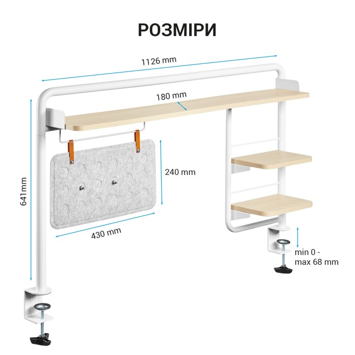 Настільна полиця-органайзер OfficePro DS253WW (DS253WW)
