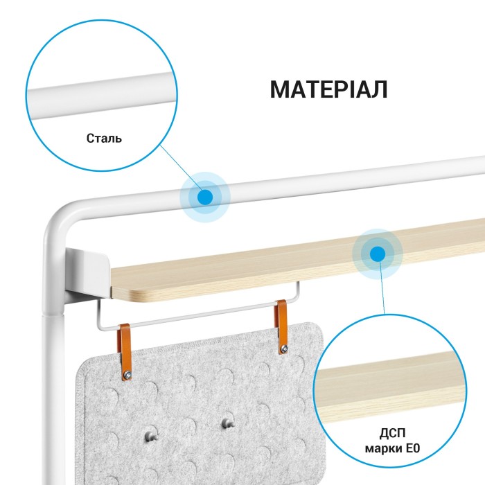 Настільна полиця-органайзер OfficePro DS253WW (DS253WW)