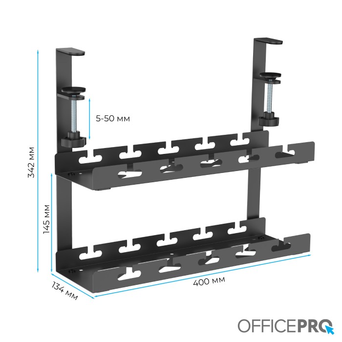 Органайзер для кабелів OfficePro CT510B (CT510B)