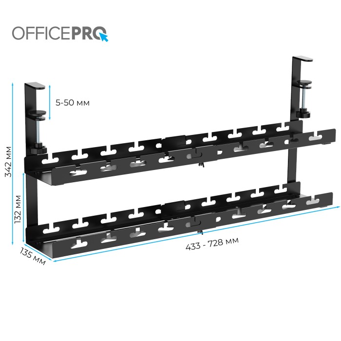 Органайзер для кабелів OfficePro CT690B (CT690B)