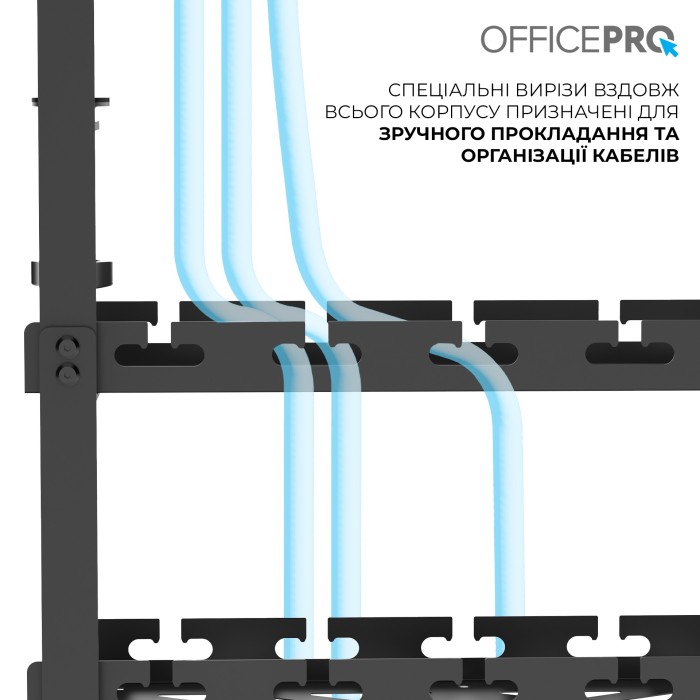 Органайзер для кабелів OfficePro CT690B (CT690B)