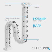 Органайзер для кабелю OfficePro CM790W White (CM790W)