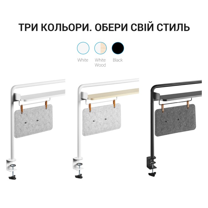 Настільна полиця-органайзер OfficePro DS253W (DS253W)