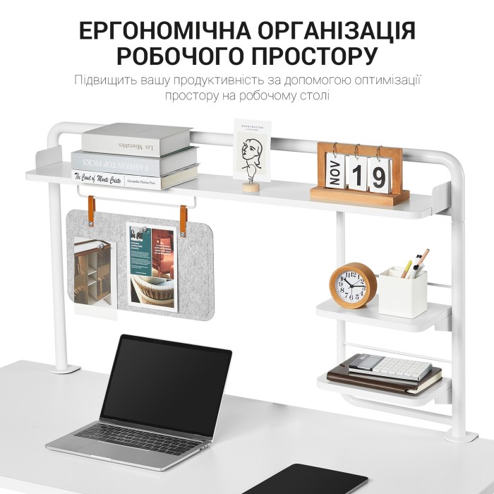 Настільна полиця-органайзер OfficePro DS253W (DS253W)