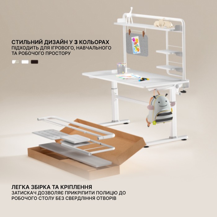 Настільна полиця-органайзер OfficePro DS253W (DS253W)