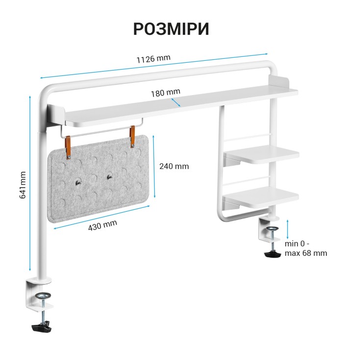 Настільна полиця-органайзер OfficePro DS253W (DS253W)