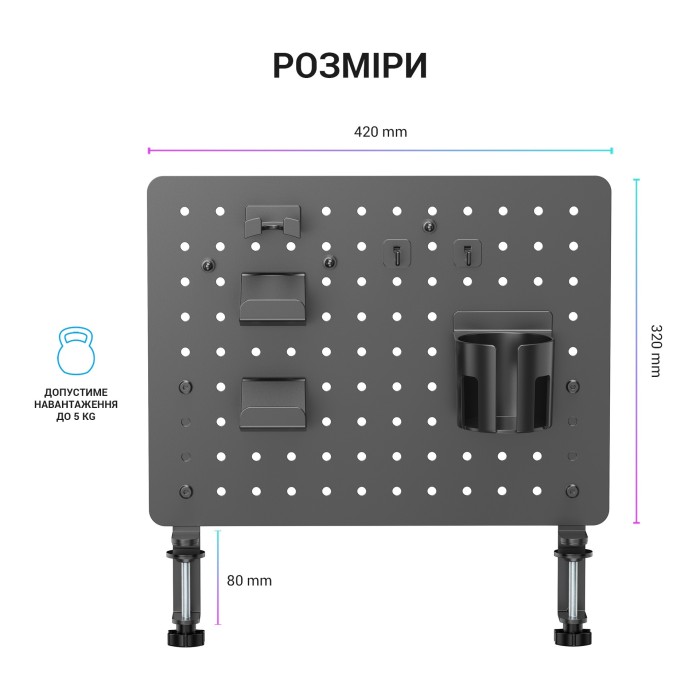 Настільний органайзер OfficePro DO780B (DO780B)