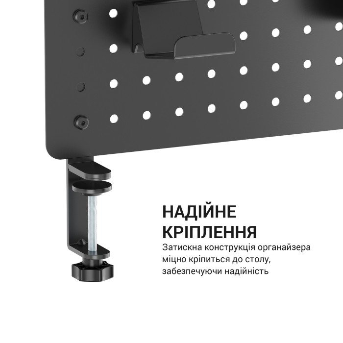 Настільний органайзер OfficePro DO780B (DO780B)