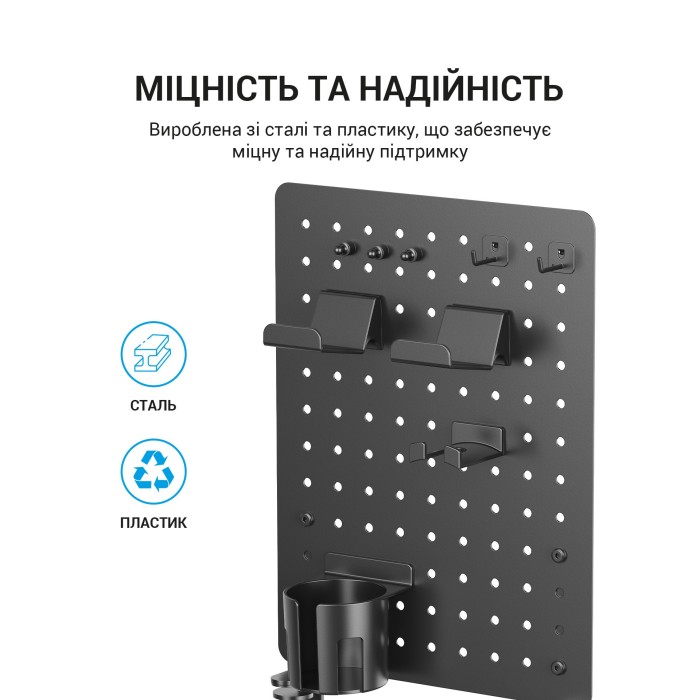 Настільний органайзер OfficePro DO780B (DO780B)