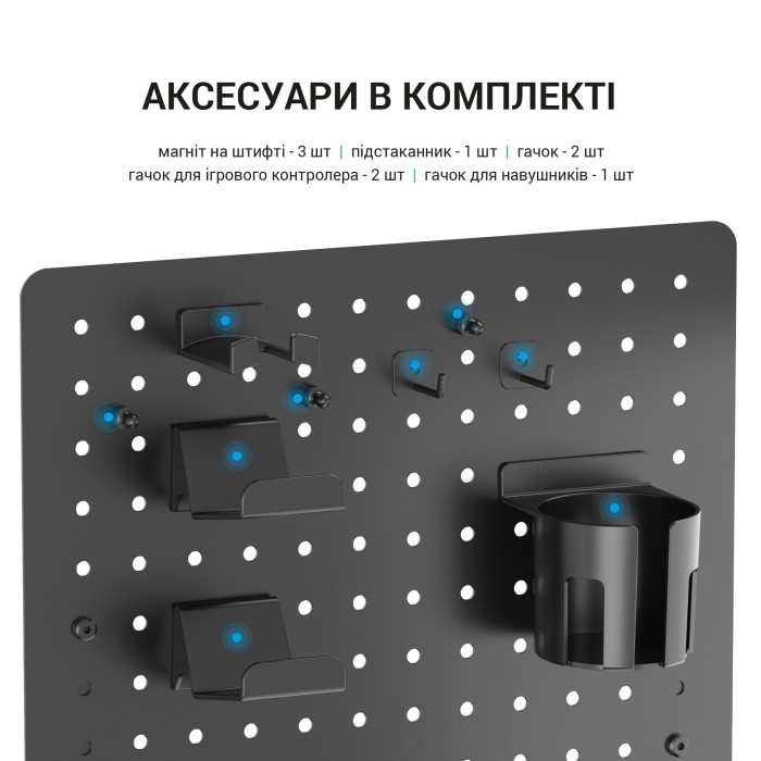 Настільний органайзер OfficePro DO780B (DO780B)