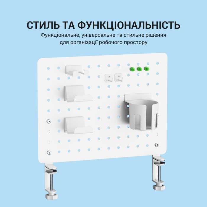 Настільний органайзер OfficePro DO780W (DO780W)