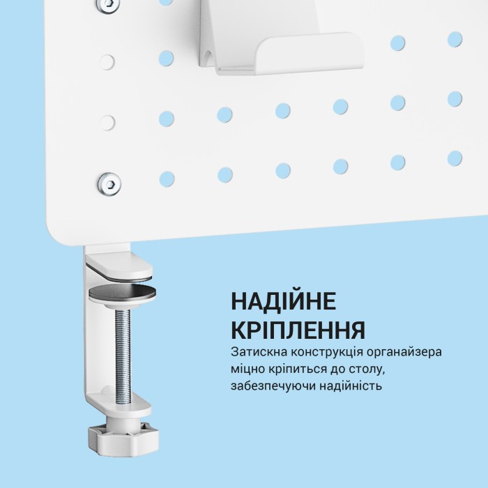 Настільний органайзер OfficePro DO780W (DO780W)