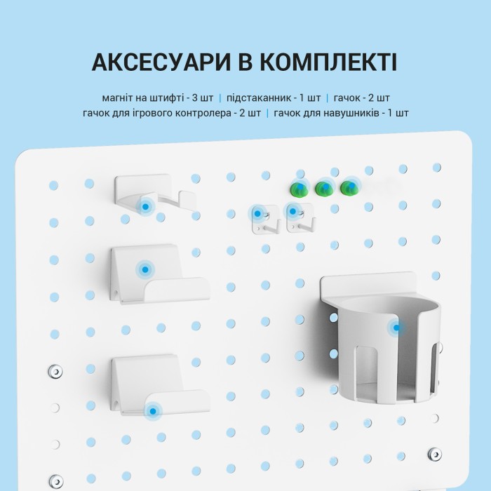 Настільний органайзер OfficePro DO780W (DO780W)