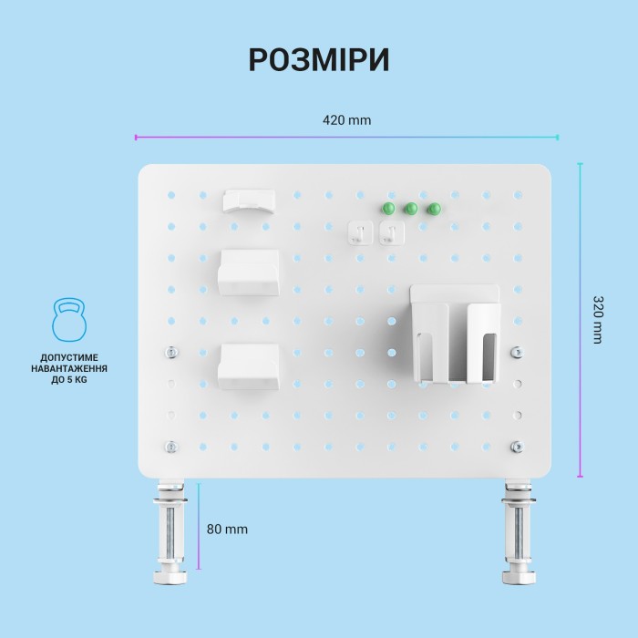 Настільний органайзер OfficePro DO780W (DO780W)