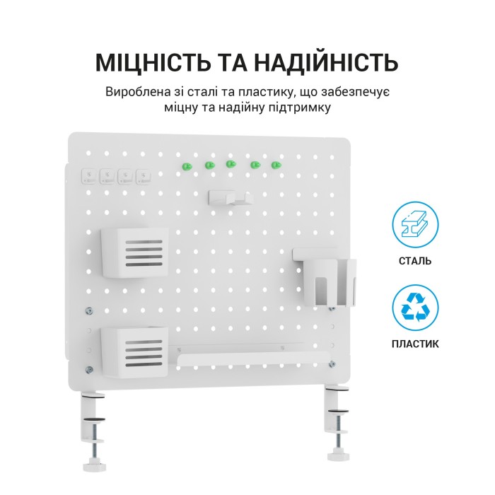 Настільний органайзер OfficePro DO1090W (DO1090W)