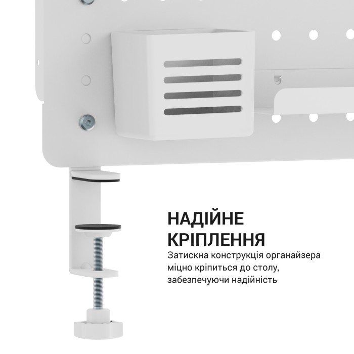 Настільний органайзер OfficePro DO1090W (DO1090W)