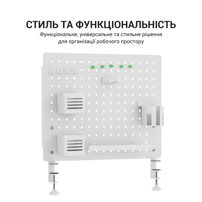 Настільний органайзер OfficePro DO1090W (DO1090W)