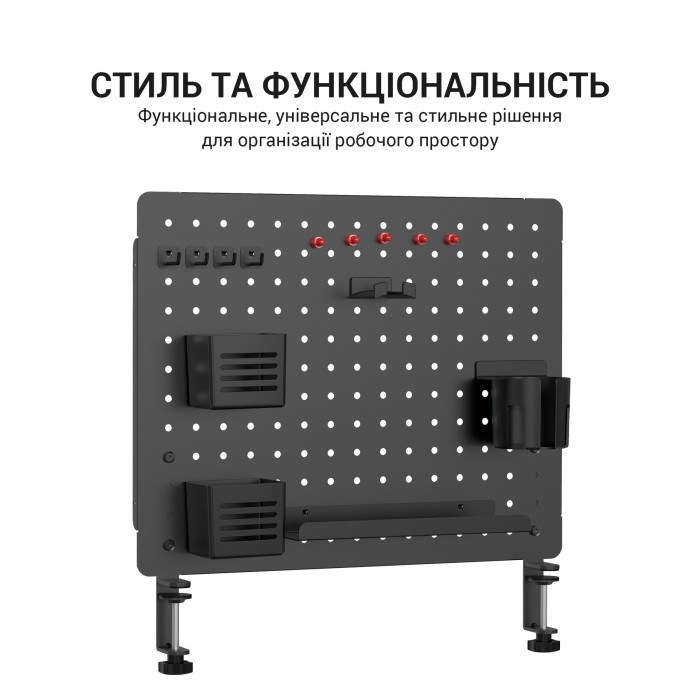 Настільний органайзер OfficePro DO1090B (DO1090B)