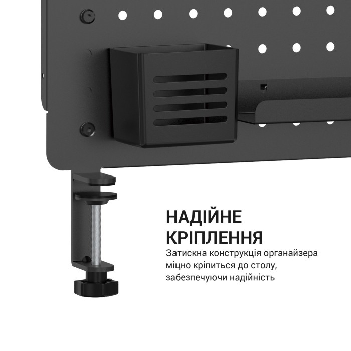 Настільний органайзер OfficePro DO1090B (DO1090B)